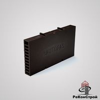 Вентиляционная коробочка BAUT коричневая, 115x60x12 мм в Симферополе